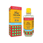 Balsamo di tigre - Lozione da massaggio - Prima e dopo l'attività fisica - 28 ml