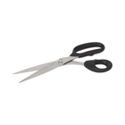 Ciseaux acier inoxydable 25 cm