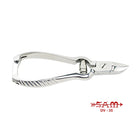 Pince à ongles - Acier inoxydable - Finition satinée - Coupe concave - Mors effilés - 14 cm - Sam